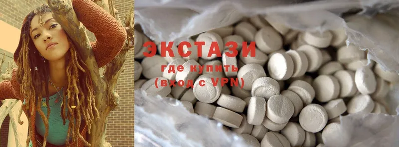 KRAKEN сайт  Белокуриха  Ecstasy 99% 